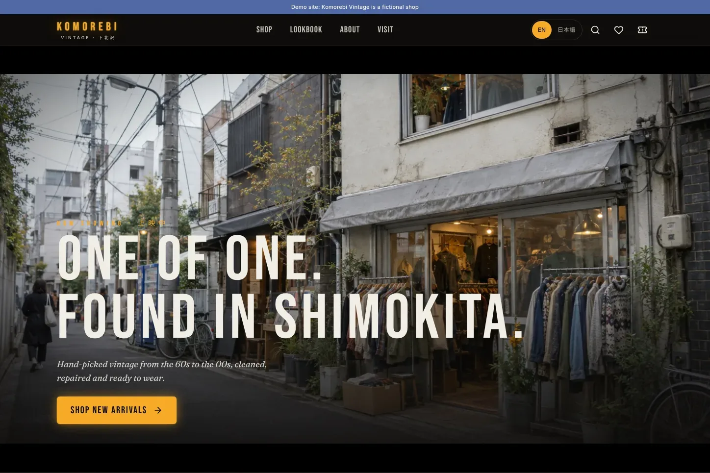KOMOREBI VINTAGE（架空の古着店）のECサイトとスマホアプリ画面のデモ